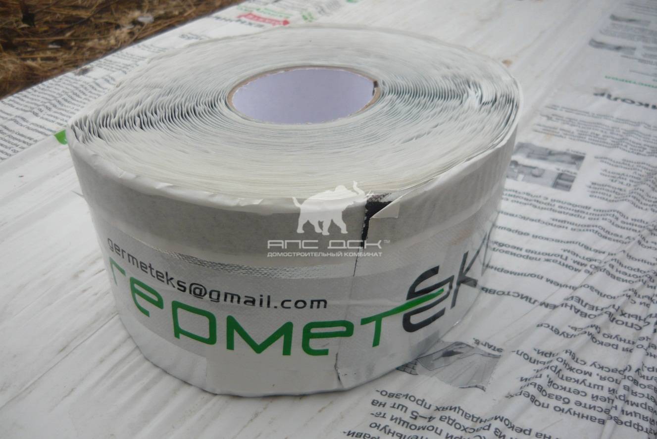 Обзор водоизоляционной и паропроницаемой ленты для окон