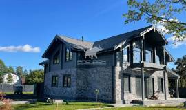 Бествиль ШАЛЕ 220