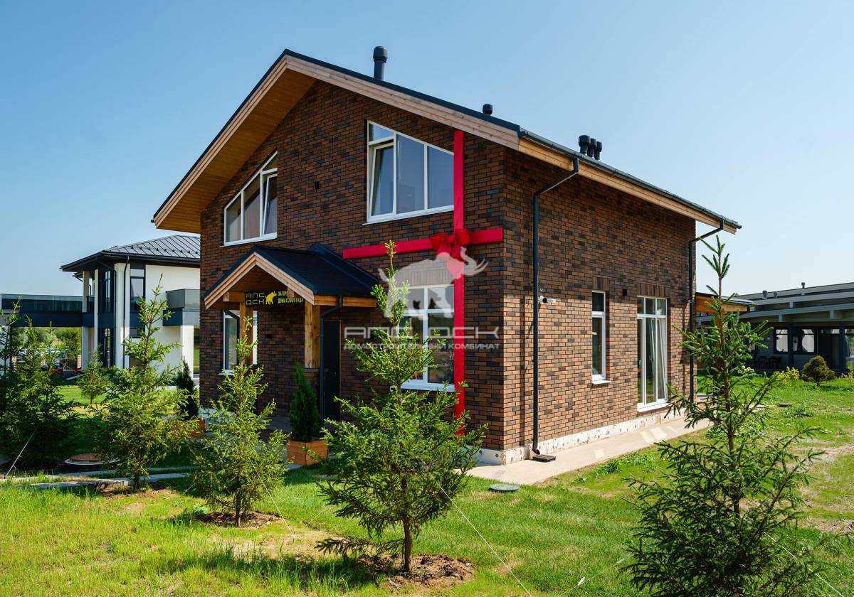 Фламандия 150