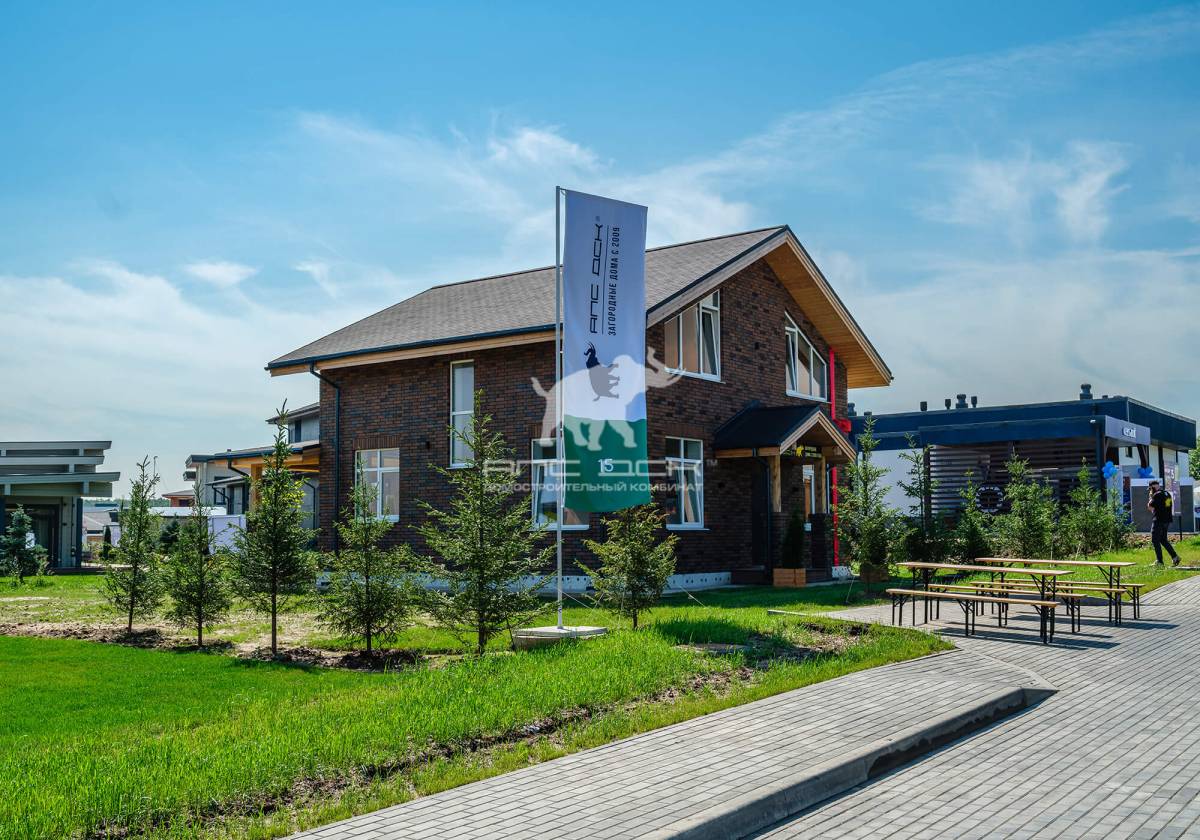 Фламандия 150