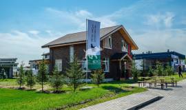 Фламандия 150