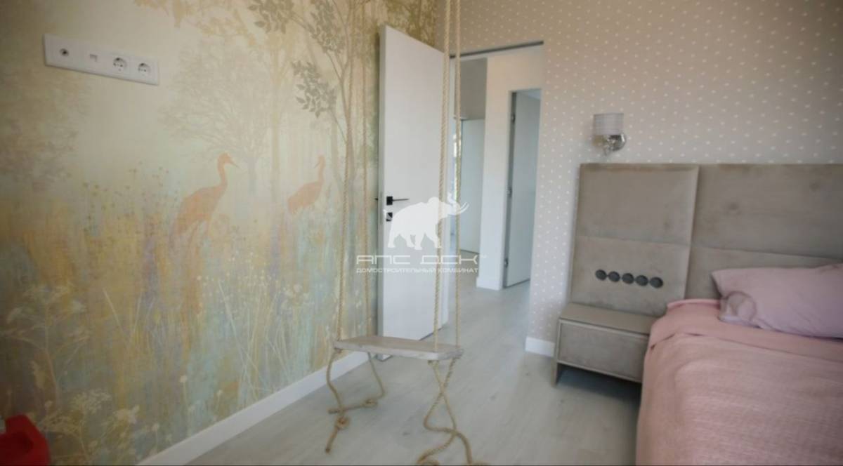 Фламандия 150