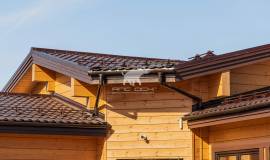 Конаково 250