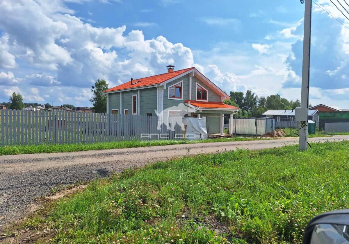 Норвегия 200