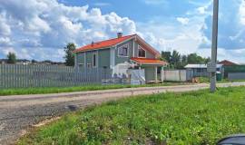 Норвегия 200