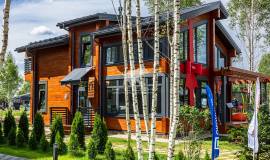 Опен Вилладж 200