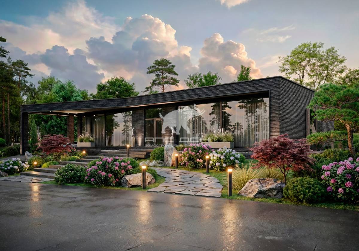 Опен Вилладж 230