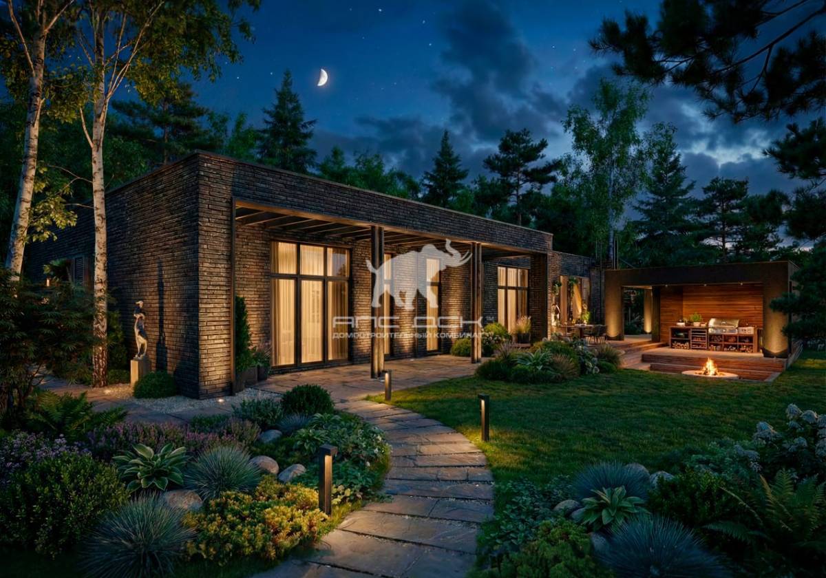 Опен Вилладж 230