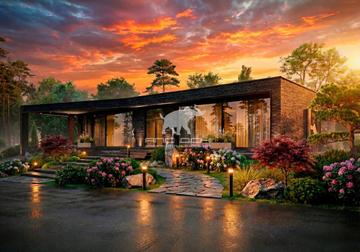 Опен Вилладж 230