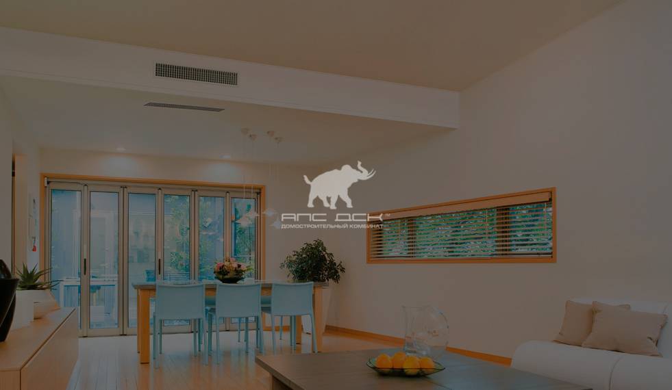 Вентиляция и кондиционирование в доме из клееного бруса