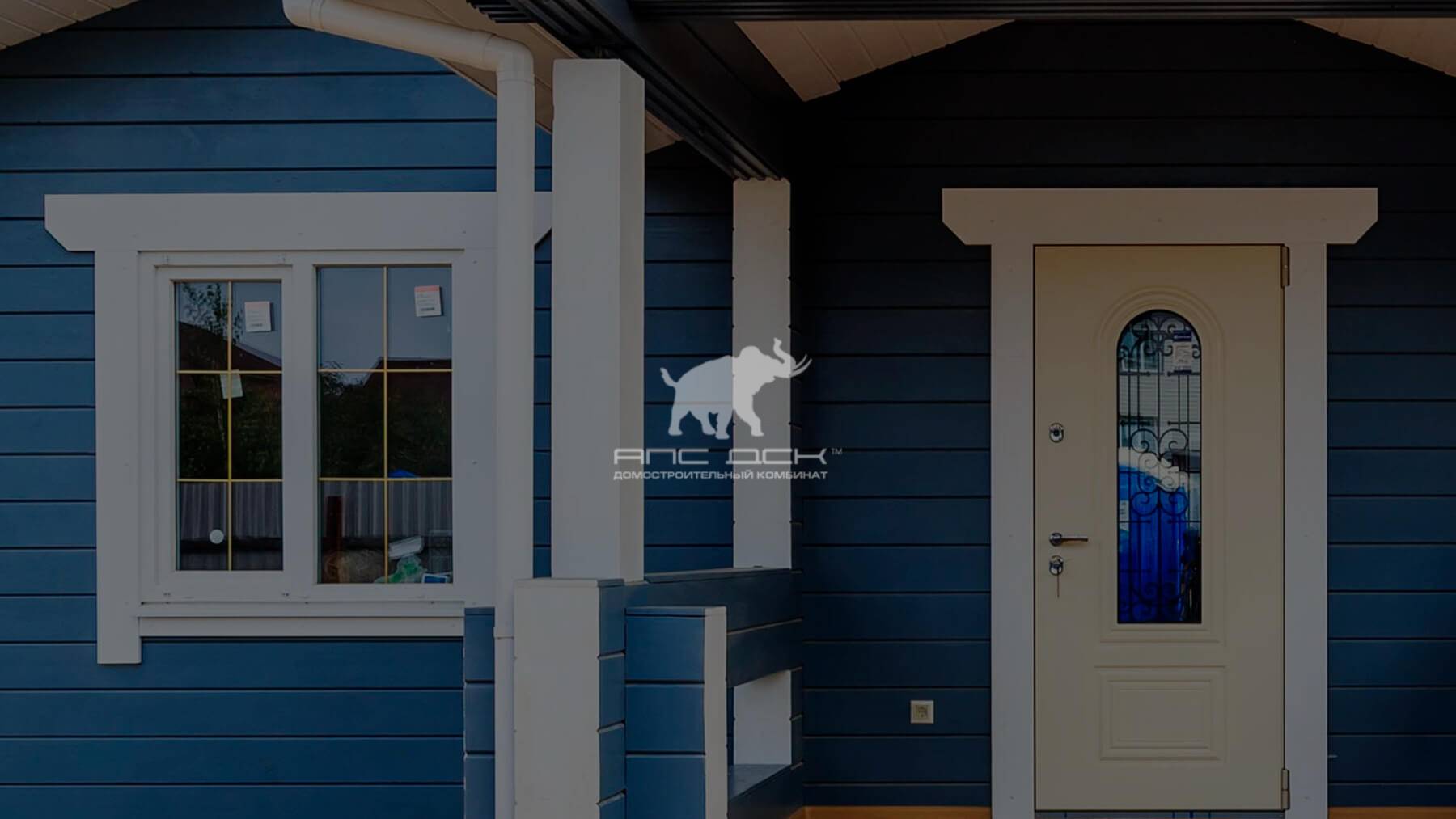 Пластиковые окна Rehau в дом