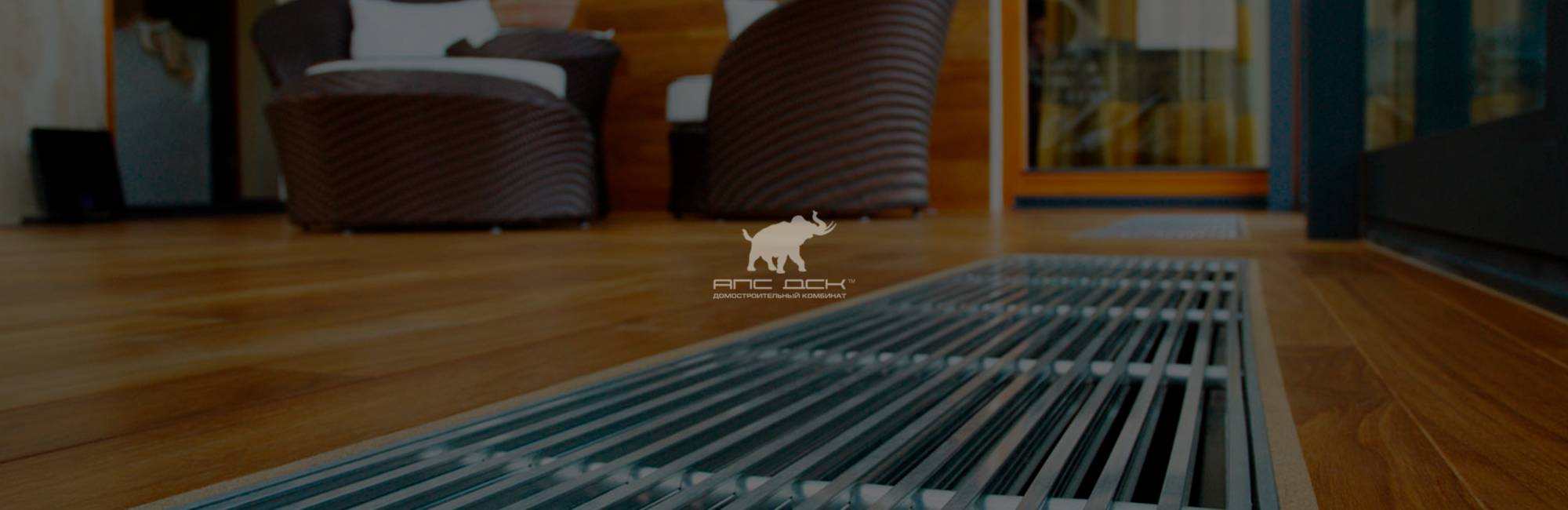 Конвекторы для дома, отопление частного дома