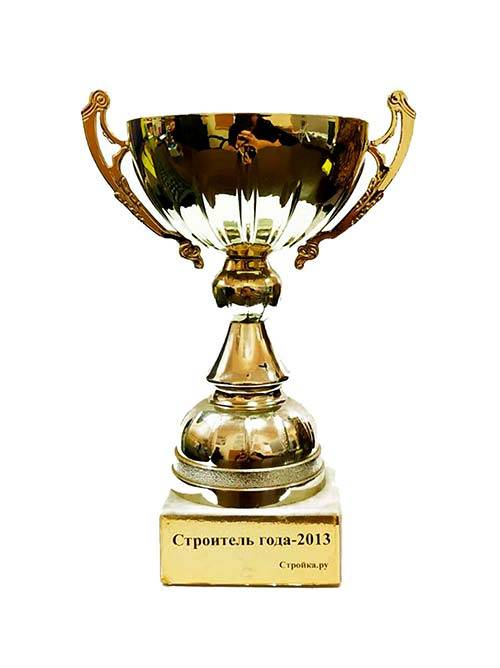 Награда “Строитель 2013” Победитель профессионального конкурса стал АПС ДСК в номинации “Строитель 2013”.