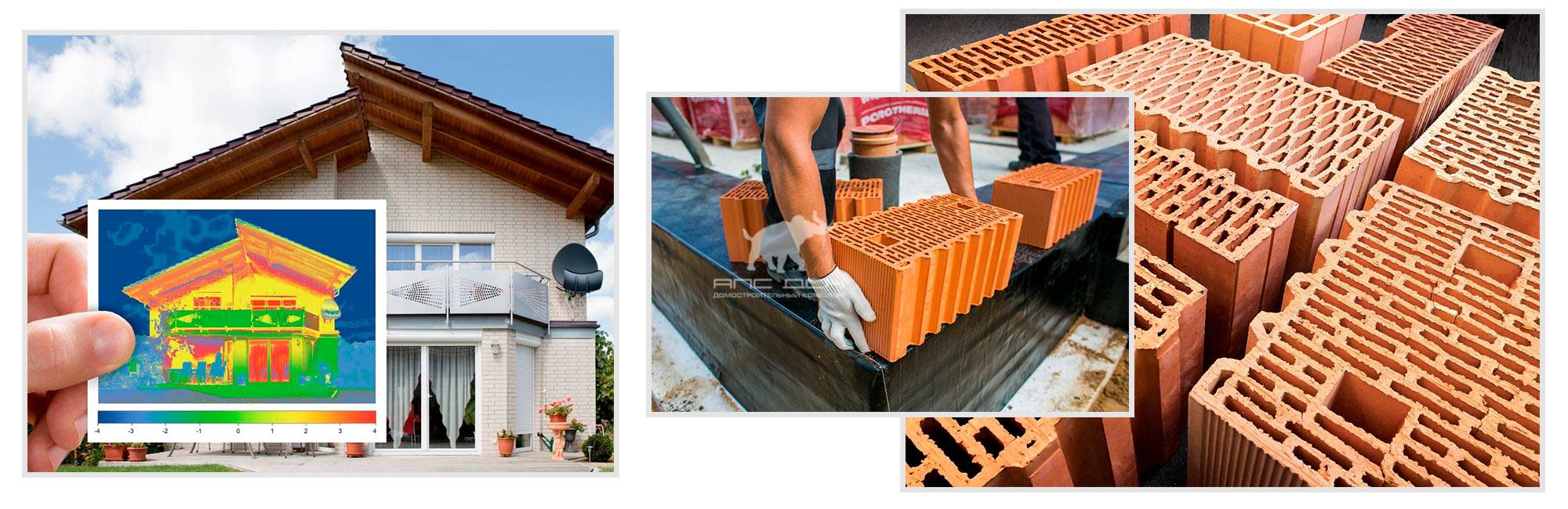 Cодержание дома из керамических блоков?