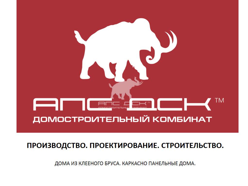 Серый и белый сервис