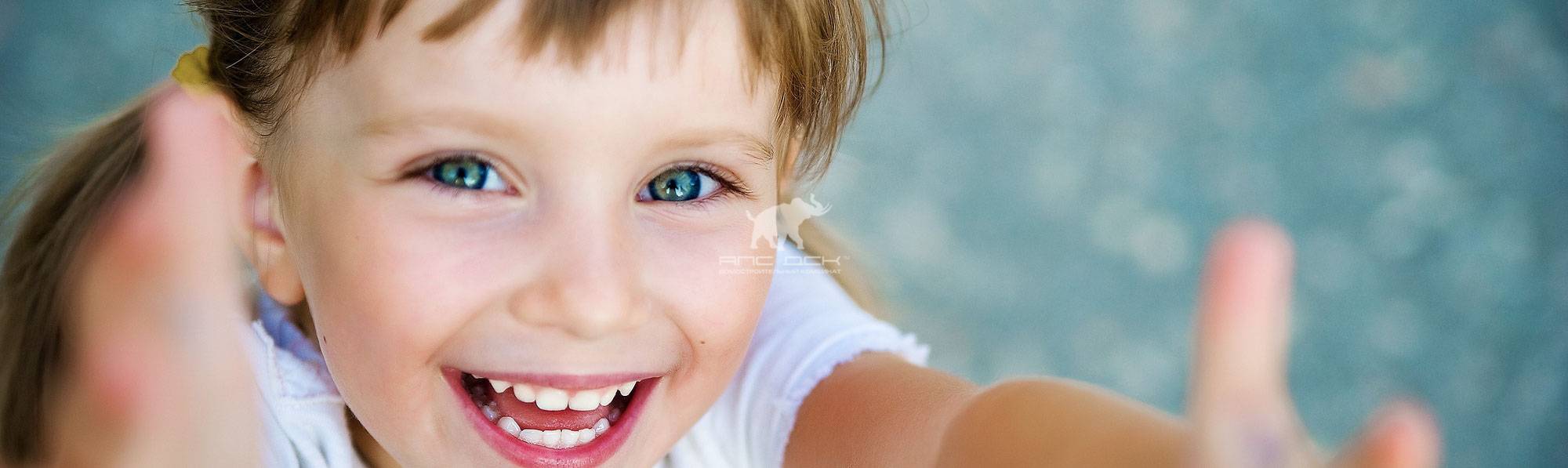 «АиФ. Доброе сердце». Не оставайтесь в стороне!