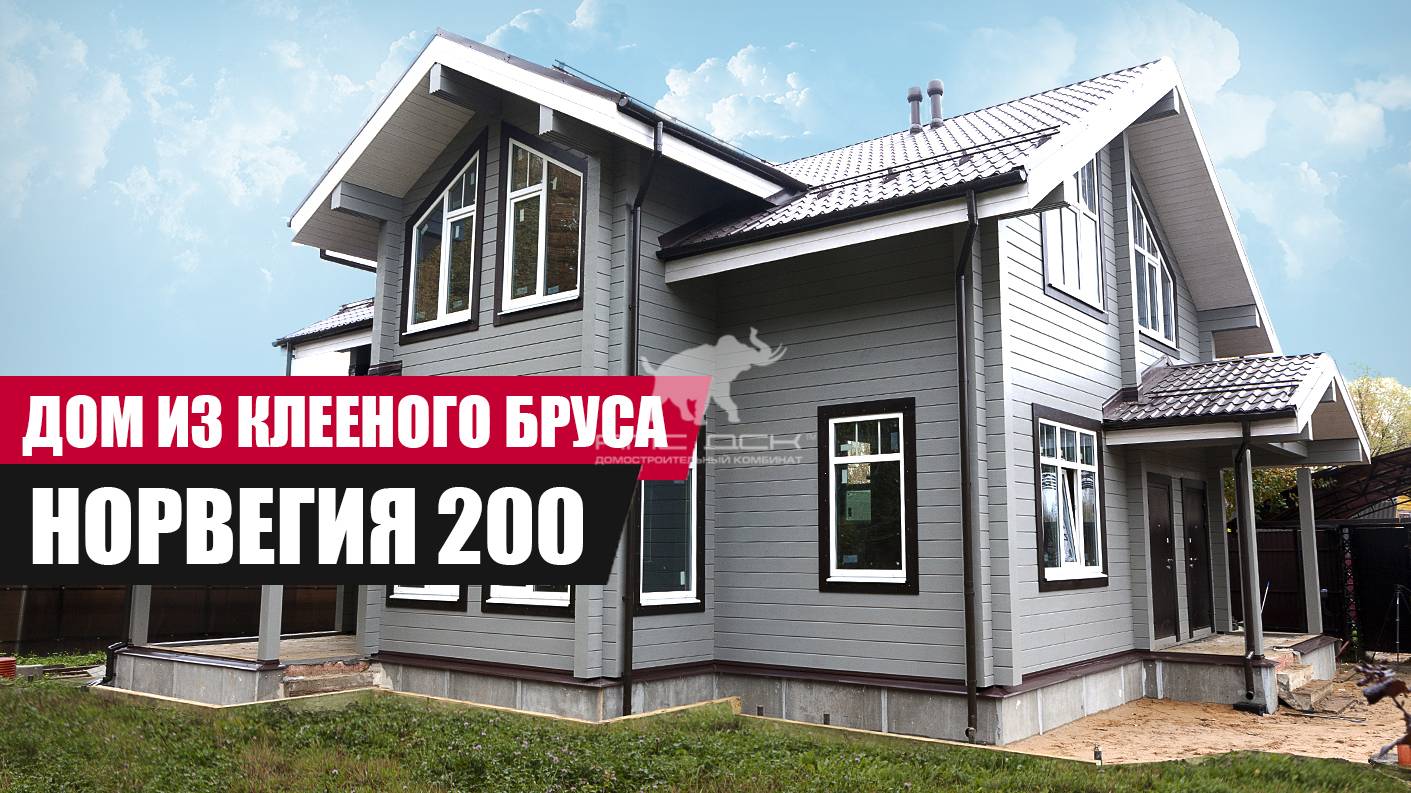 Семинар-экскурсия в Москве