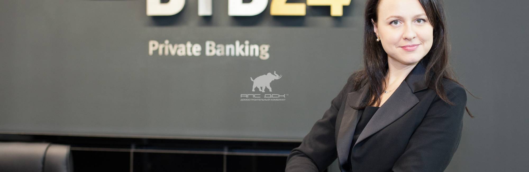 Кредит от Банка ВТБ