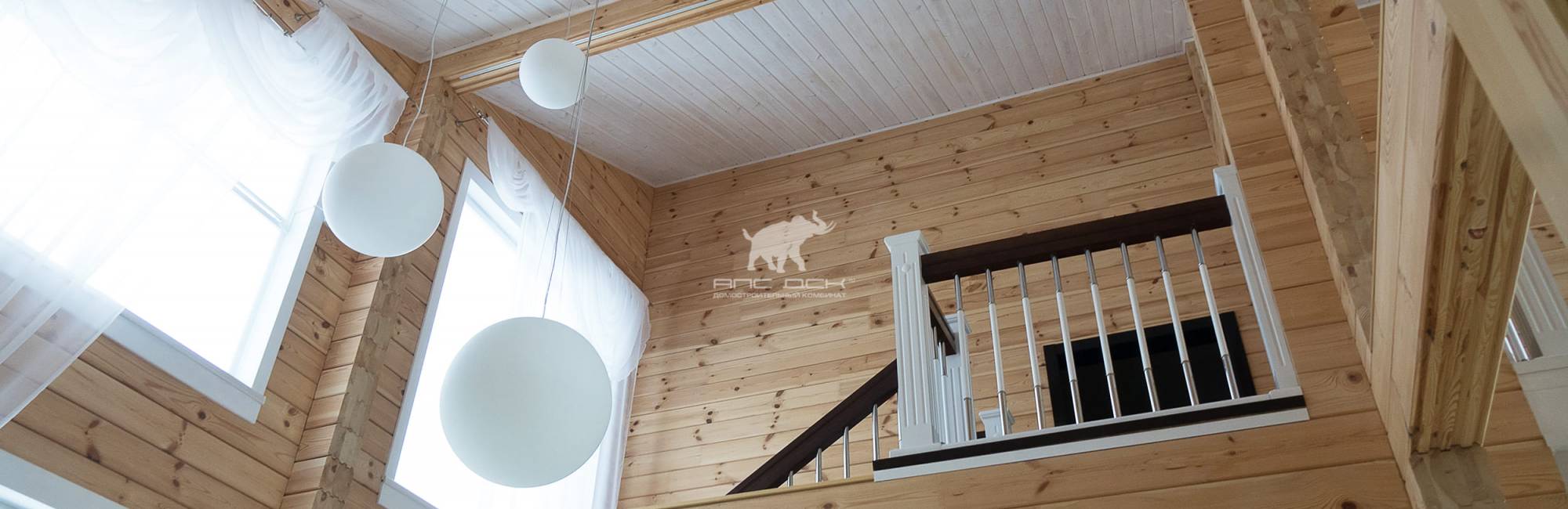 Кредит на строительство дома от ЕвропаБанк