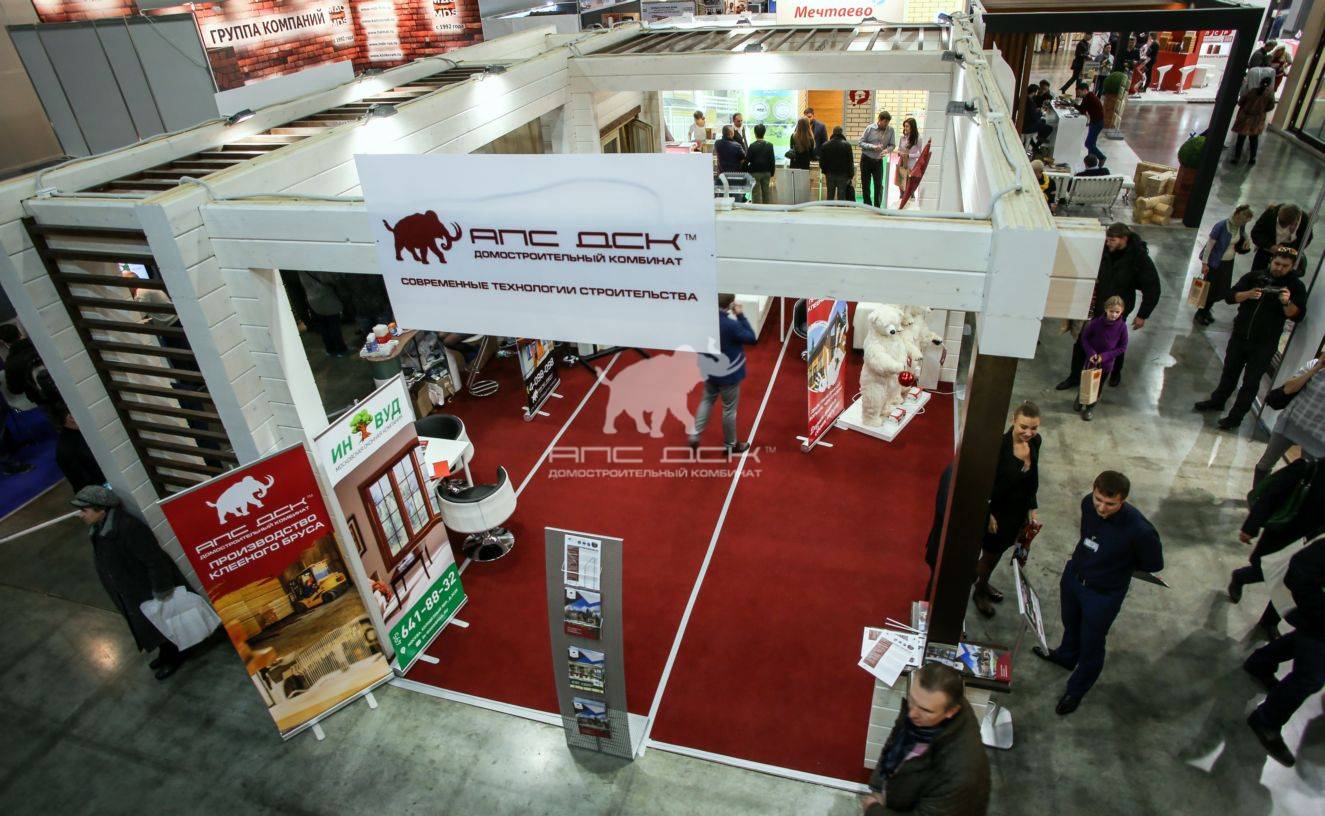 Приглашаем посетить наш стенд на весенней выставке с 12-15 апрел