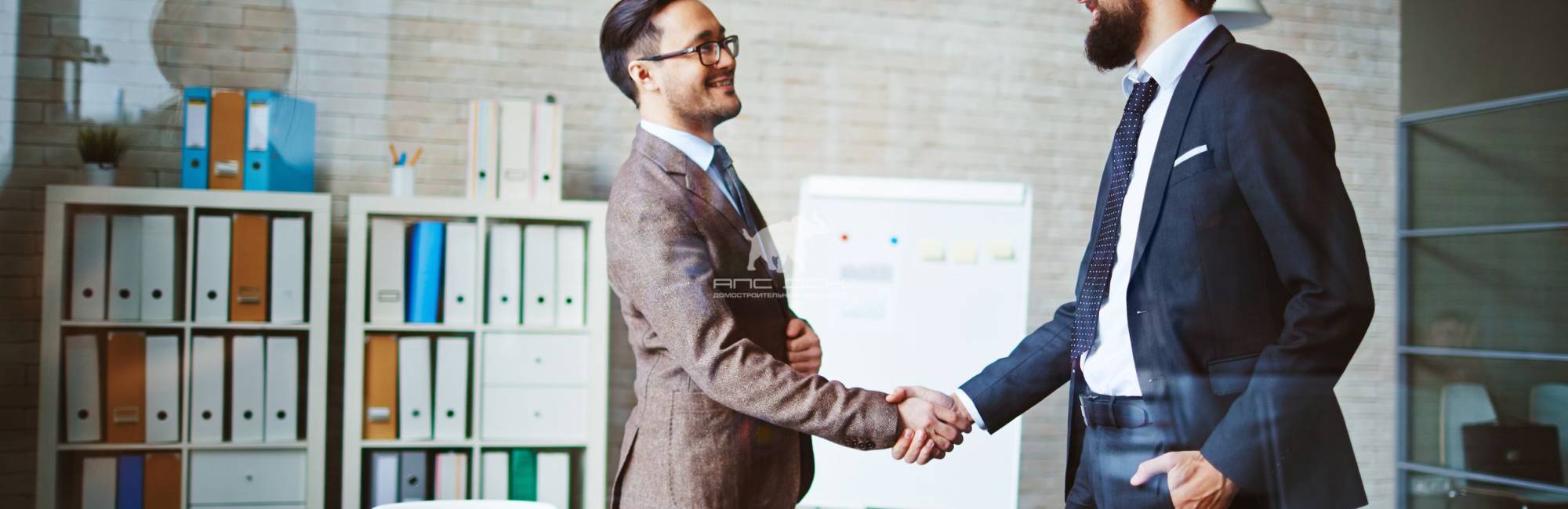 АПС ДСК спонсор программы мероприятий «Деревянное домостроение»