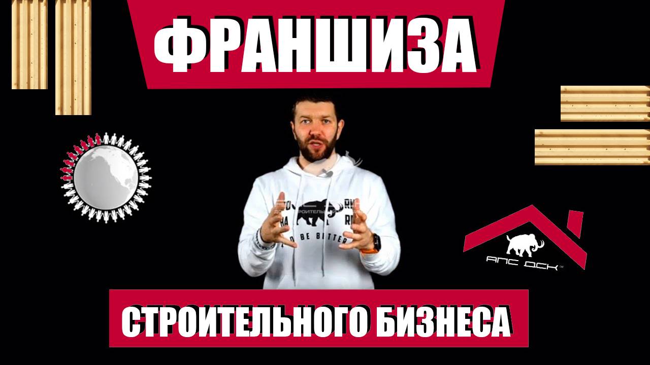 ХОТИТЕ БИЗНЕС ПРОШЕДШИЙ ПРОВЕРКУ ВРЕМЕНЕМ?