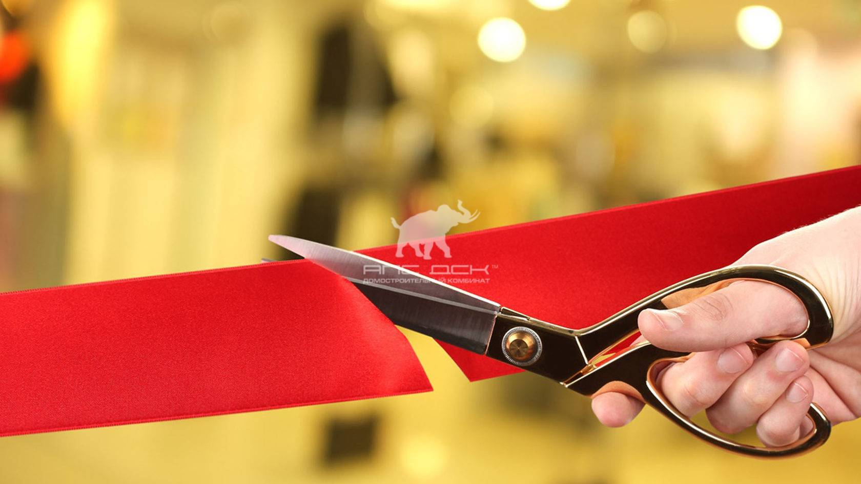 УЧАСТКИ для вашего будущего дома от компании АПС!