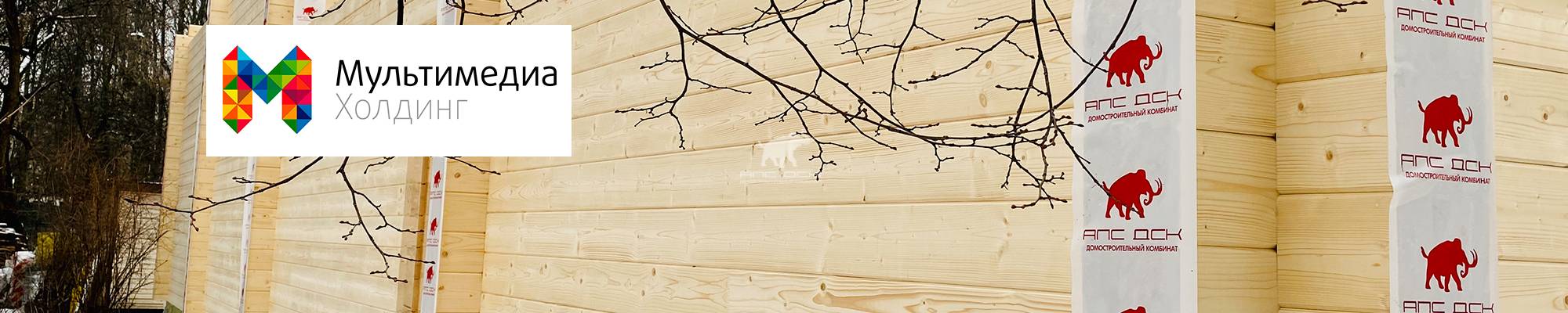 Строим рокерский Пресс центр для Нашего радио