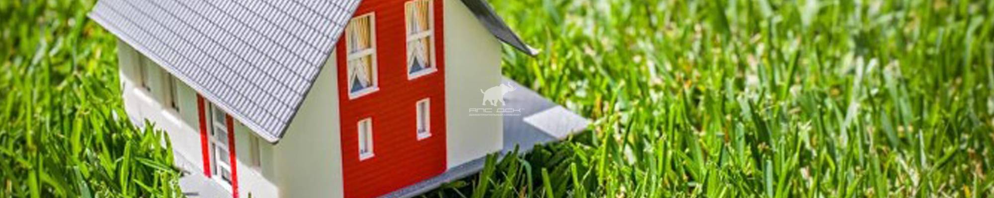 Дополнительная скидка до 2% от стоимости дома!