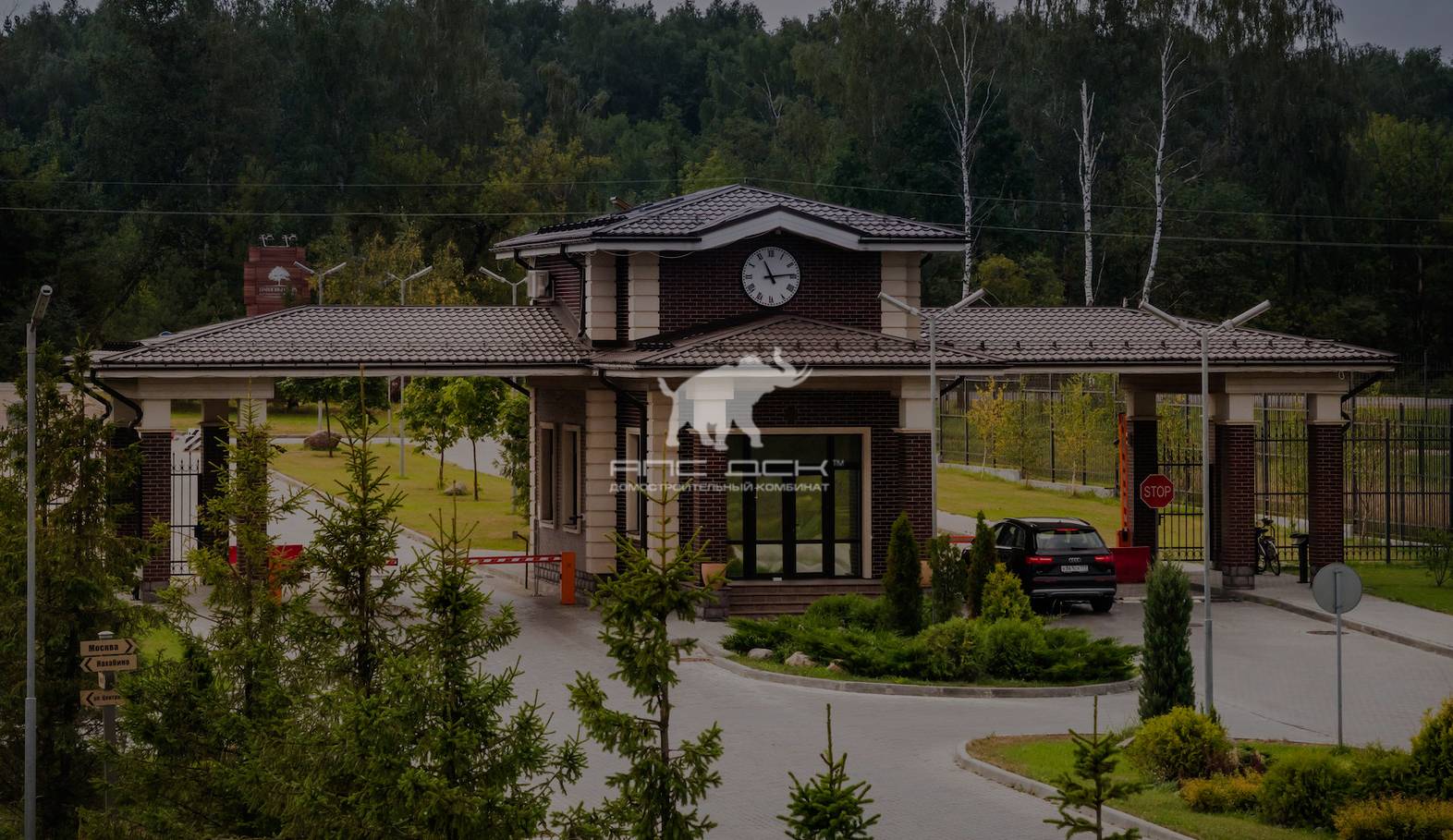 День Рождения КП "Павловы озера"