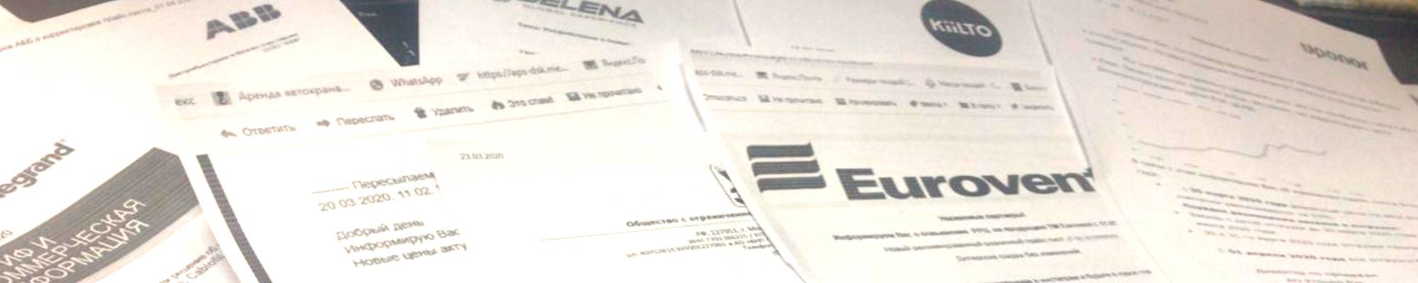 Сдерживаем рост цен на строительство домов!